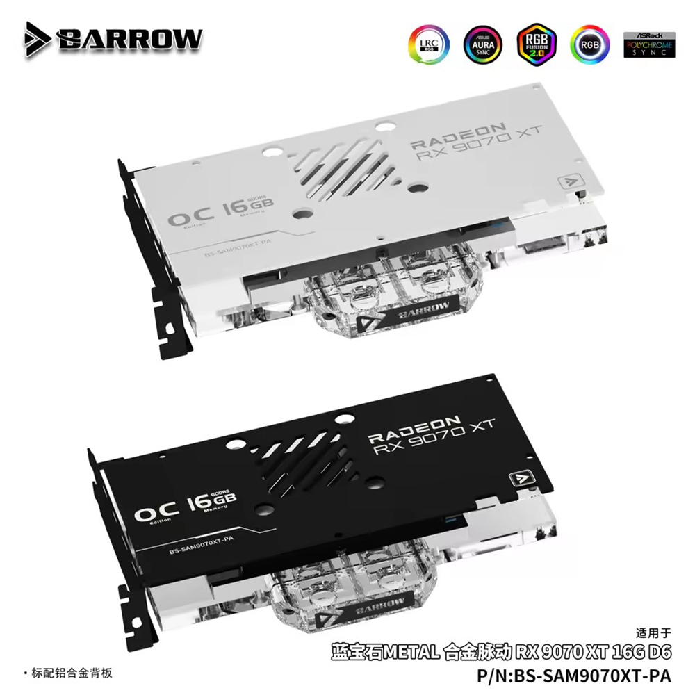 Rx 9070 Xt - Bloque de agua para GPU Barrow