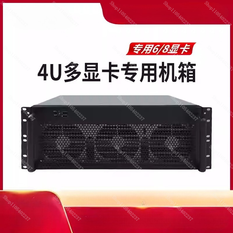 Server Gpu Chassis 4U - Chasis Multi-GPU 4U para 6/8 Tarjetas