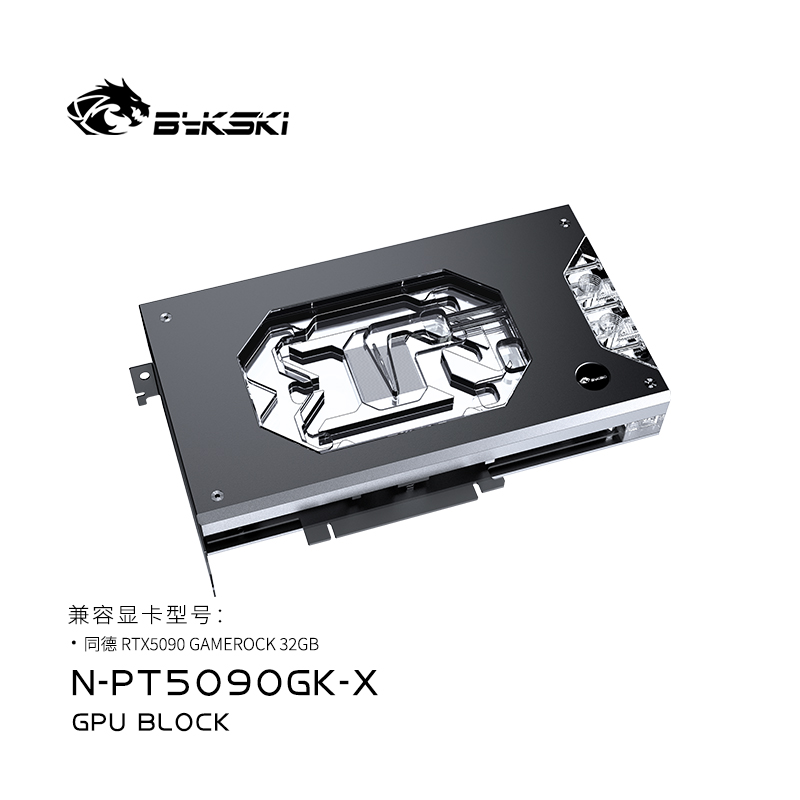 Rtx 5090 32Gb - Bykski N-PT5090GK-X-V3 Bloque de Refrigeración por