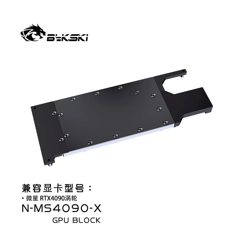 Bloque GPU Bykski para tarjeta - Rtx 4090 Water Block reseña y precio