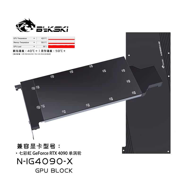 Bykski N-IG4090-X GPU bloque d - Rtx 4090 Water Block reseña y precio