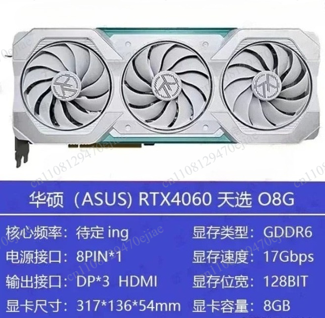 Tarjeta Gráfica para Juegos AS - Rtx 4090 24Gb Gddr6X reseña y precio