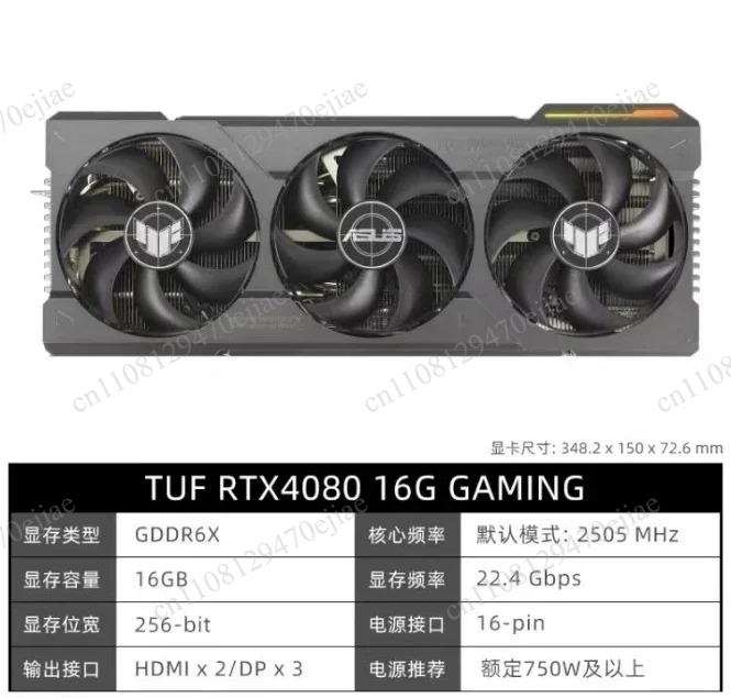Tarjeta Gráfica para Juegos AS - Rtx 4090 24Gb Gddr6X reseña y precio
