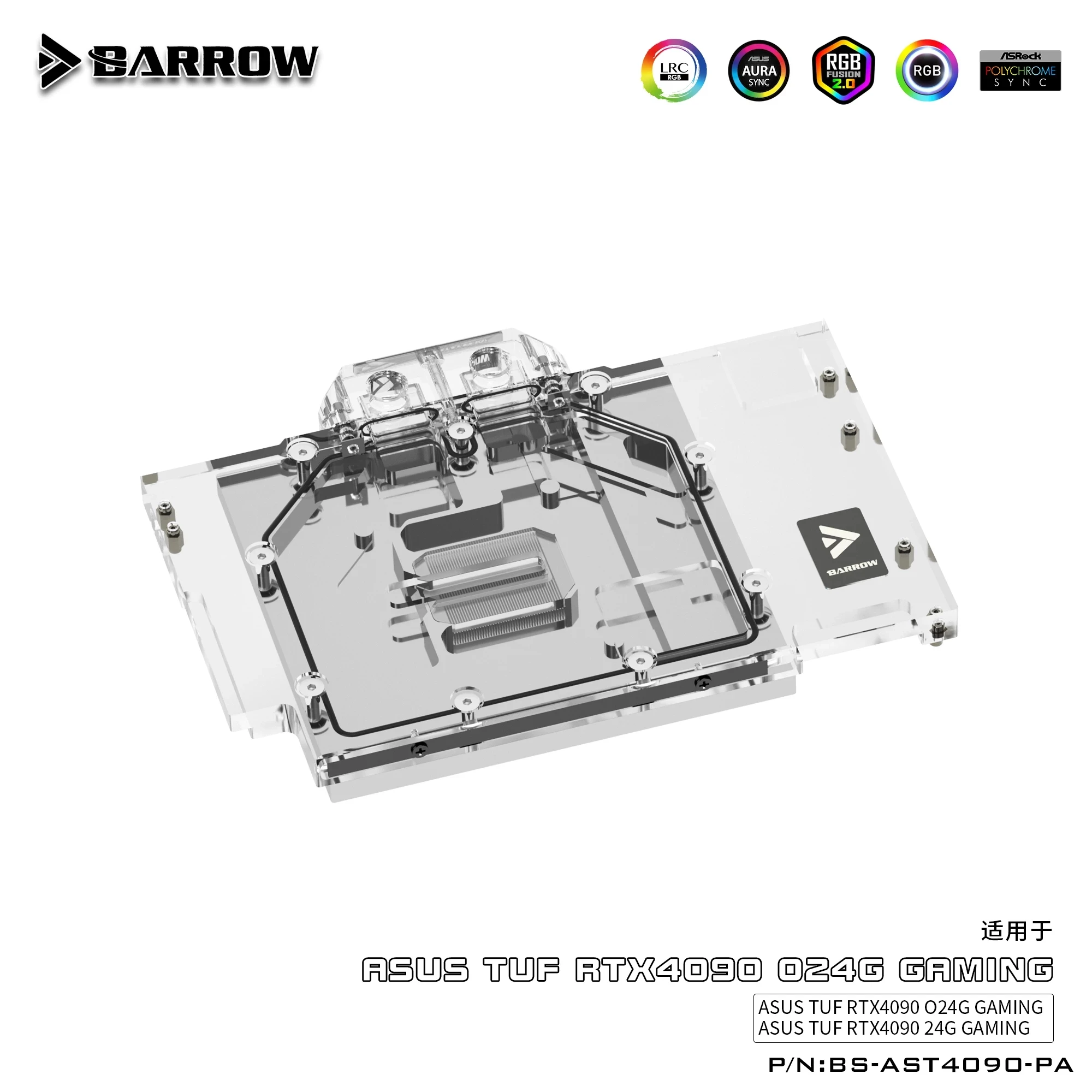Barrow-bloque de agua GPU de c - Rtx 4090 Water Block reseña y precio