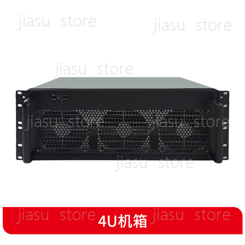 Chasis para Tarjetas Gráficas  - Server Gpu Chassis 4U reseña y precio