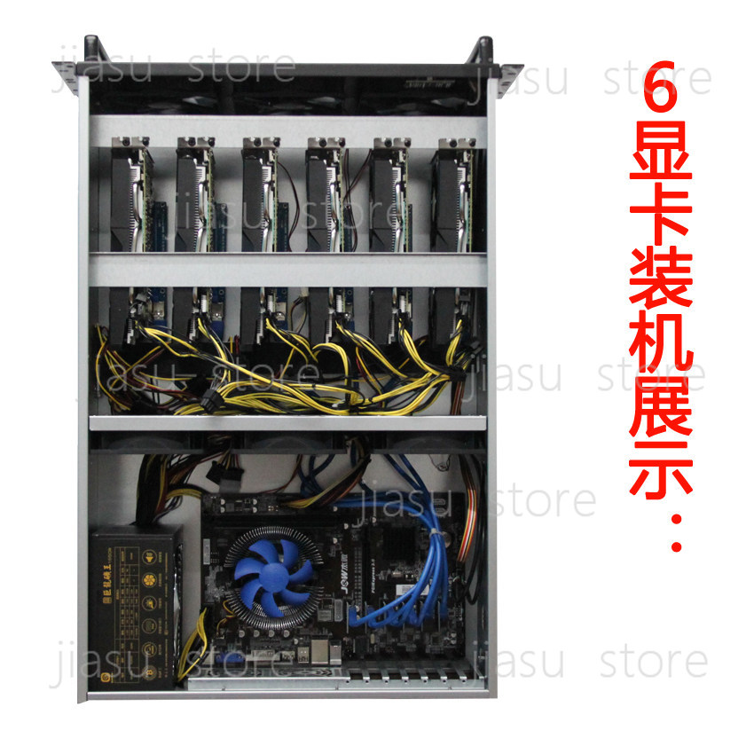 Chasis para Tarjetas Gráficas  - Server Gpu Chassis 4U reseña y precio