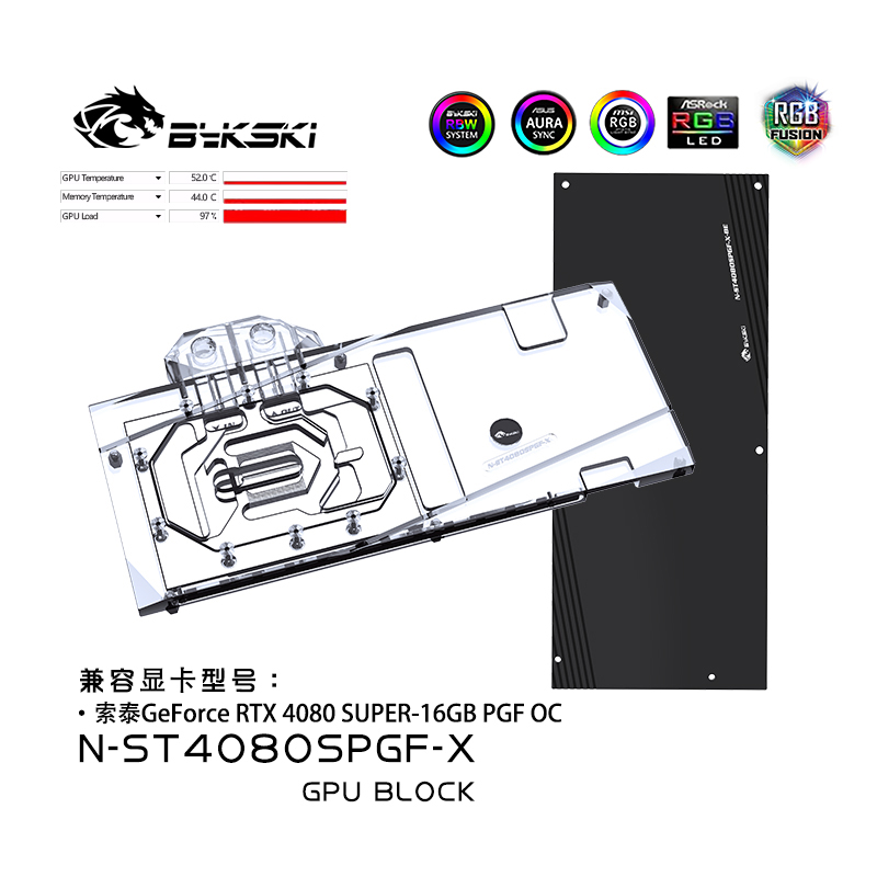 Bloque GPU Bykski para Zotac G - Rtx 4080 Super 16Gb reseña y precio