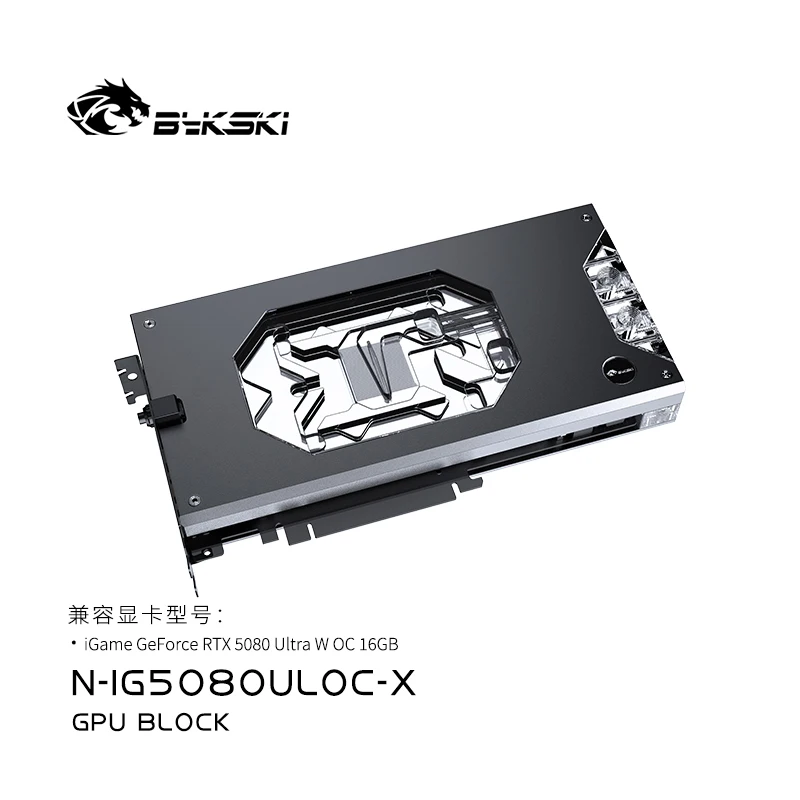 Bykski bloque GPU para colorid - Rtx 5080 16Gb reseña y precio