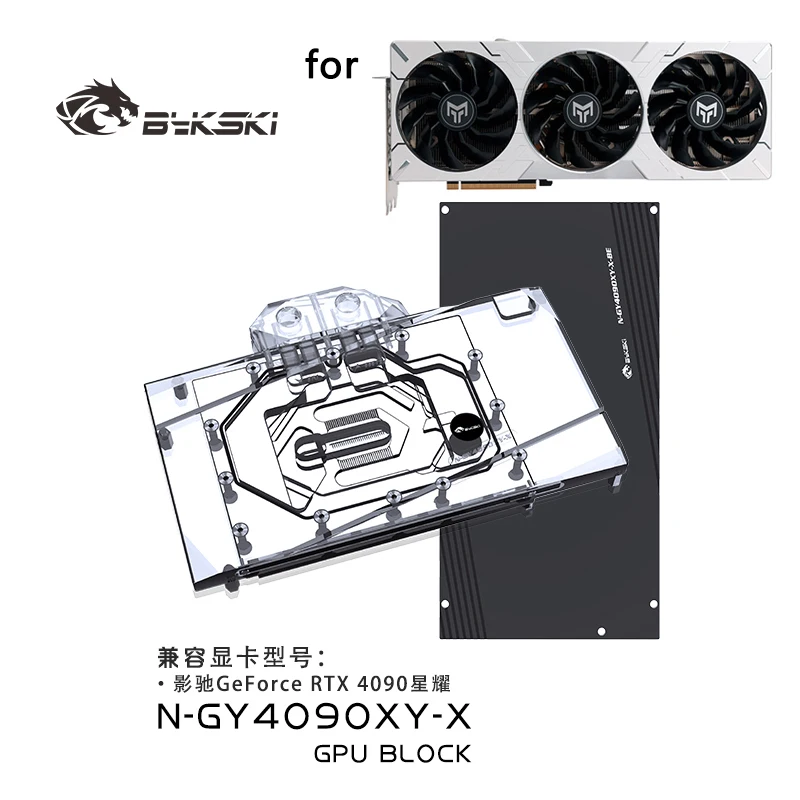 Bloque de Refrigeración Líquid - Rtx 4090 Water Block reseña y precio