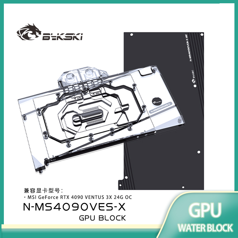 Bloque de Refrigeración Líquid - Rtx 4090 Water Block reseña y precio
