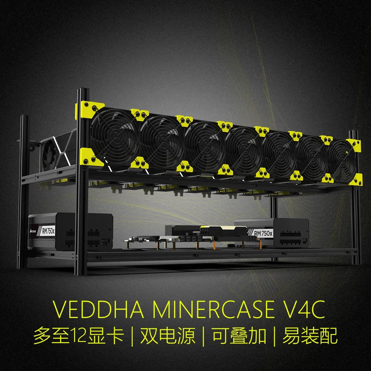 1 unidad de estructura de mine - Gpu Mining Rig Frame 8 Gpu reseña y precio