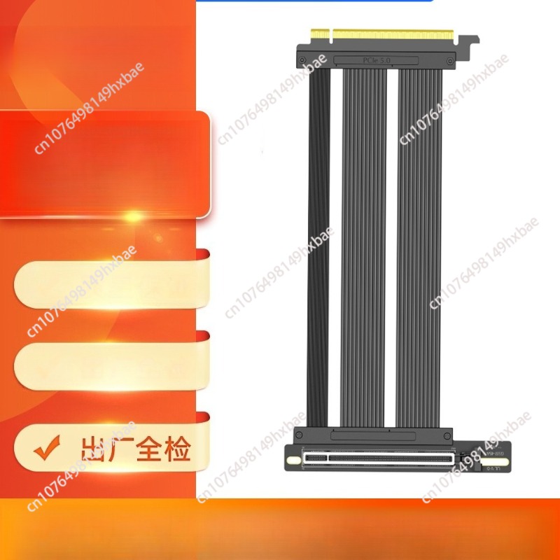 Cable Riser para GPU PCIE 5.0, - Pcie 5.0 Gpu Riser Cable reseña y precio