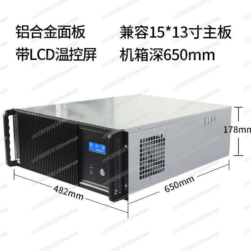 Chasis de servidor 4u, tarjeta - Server Gpu Chassis 4U reseña y precio