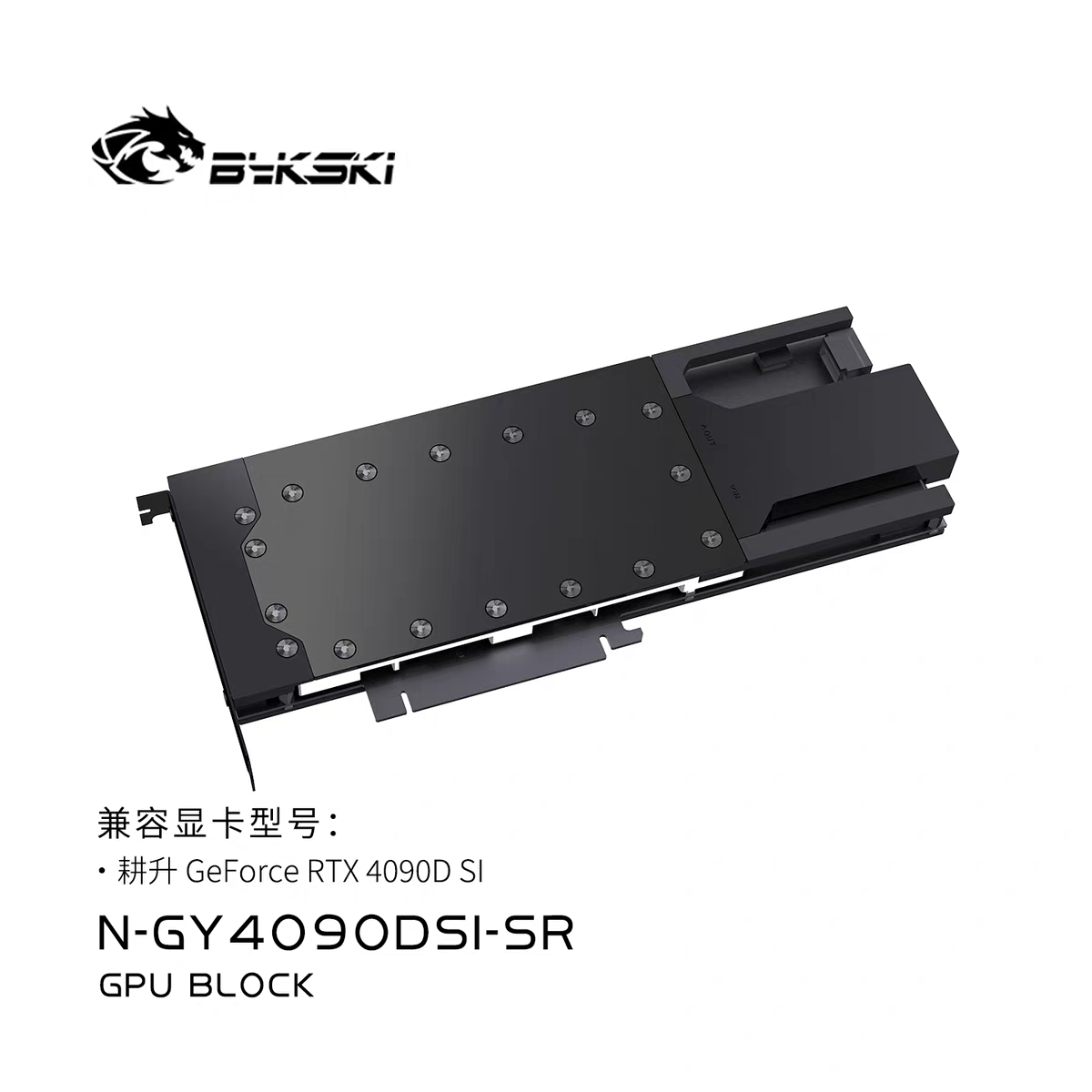 Bykski Bloque de agua con dise - Rtx 4090 Water Block reseña y precio