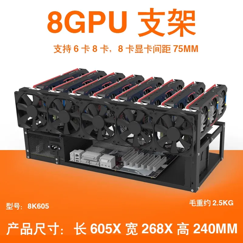 Soporte para Tarjetas Gráficas - Gpu Mining Rig Frame 8 Gpu reseña y precio