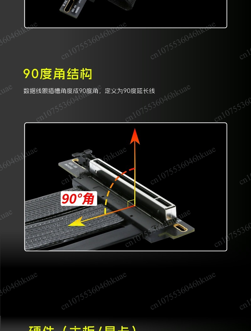 Cable Riser para GPU PCIe 5.0  - Pcie 5.0 Gpu Riser Cable reseña y precio