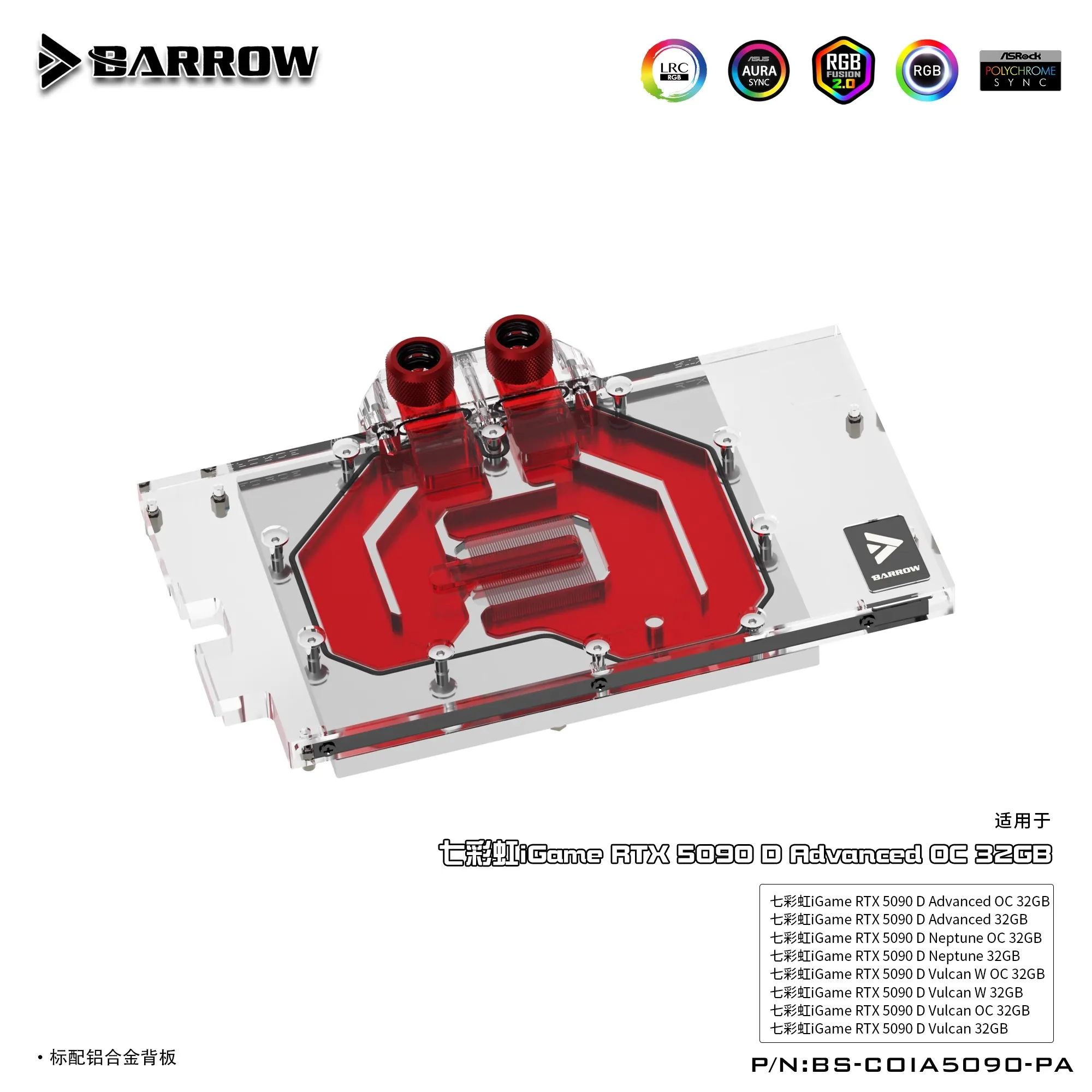 Barrow GPU bloque de agua para - Rtx 5090 32Gb reseña y precio