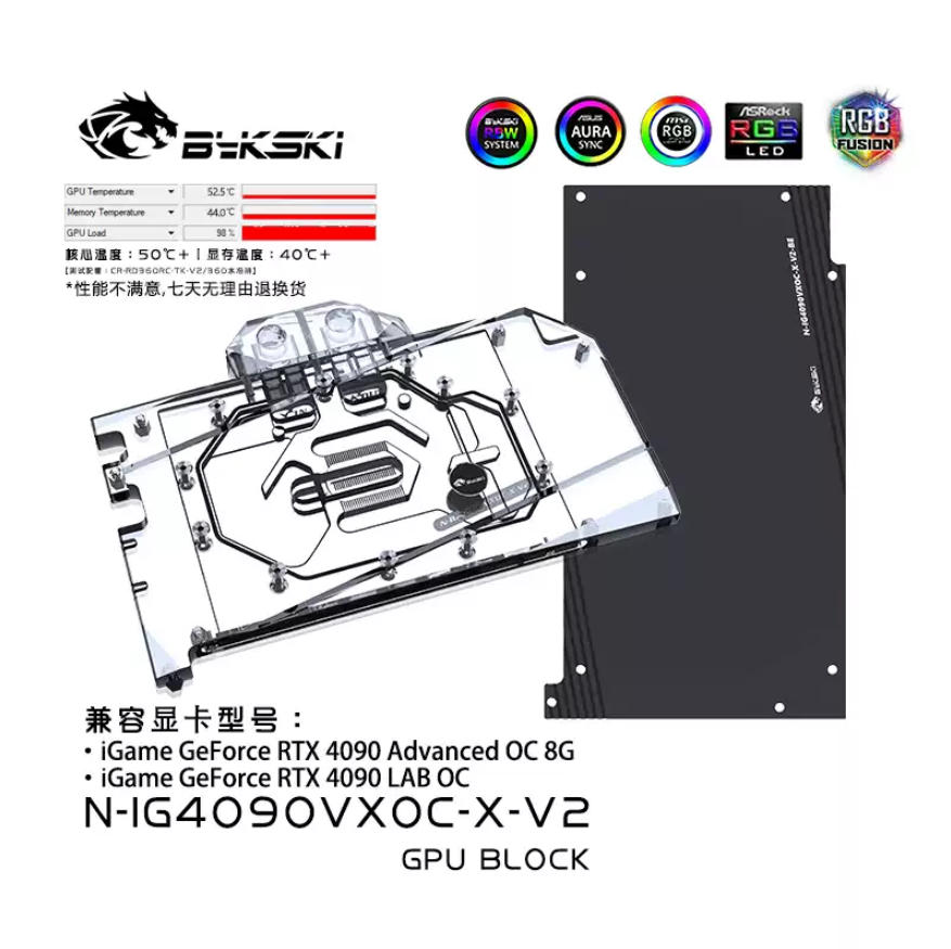 Bykski N-IG4090VXOC-X-V2 bloqu - Rtx 4090 Water Block reseña y precio