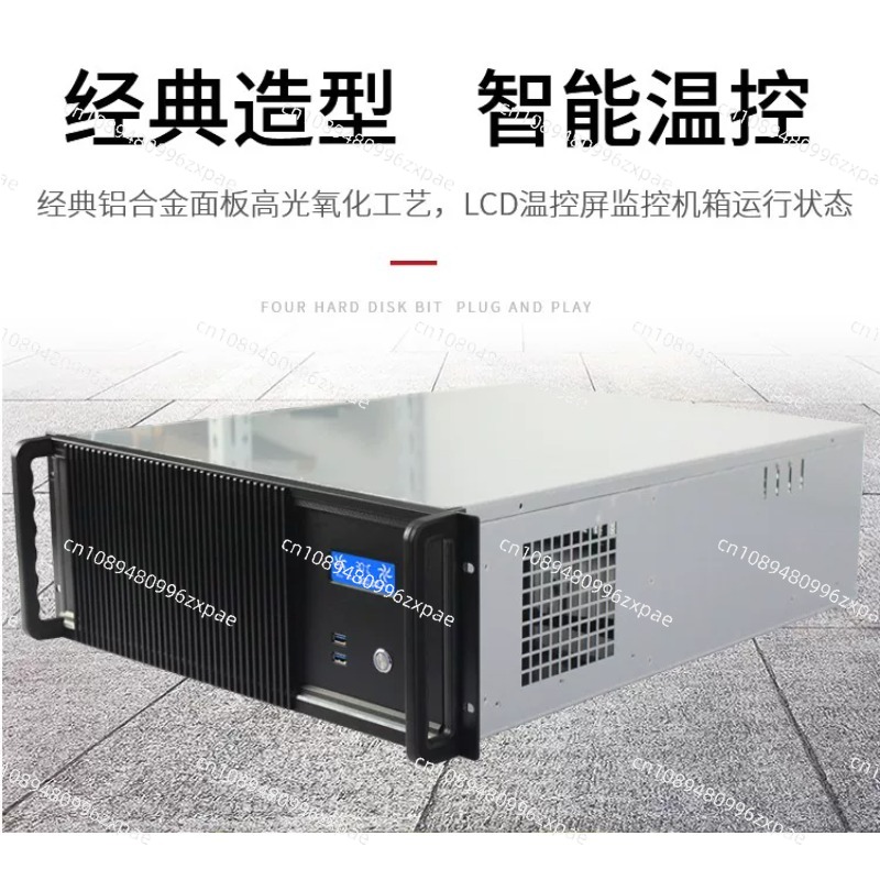 Chasis de servidor de computac - Server Gpu Chassis 4U reseña y precio