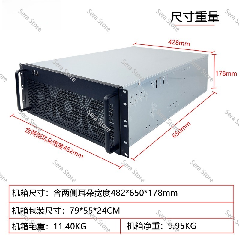 Chasis 4U para Múltiples Tarje - Server Gpu Chassis 4U reseña y precio